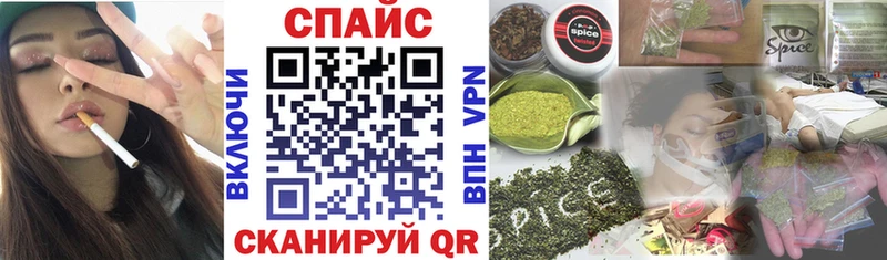 Бутират GHB  KRAKEN сайт  Белый 
