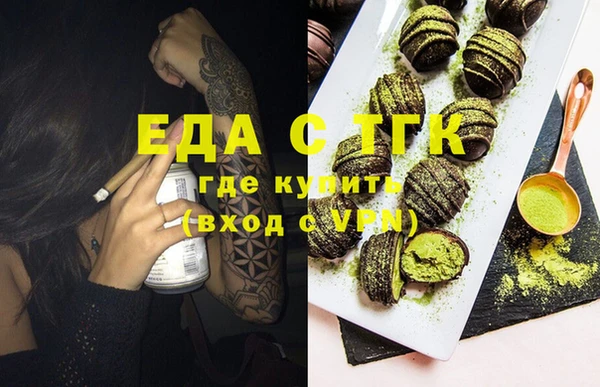 a pvp Абинск