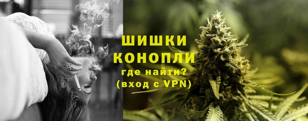 бутик Абдулино