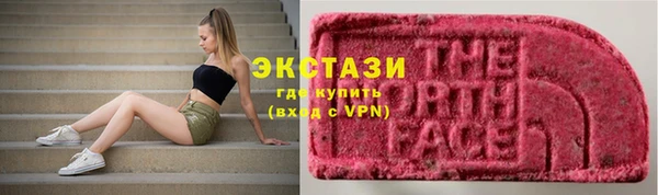 a pvp Абинск