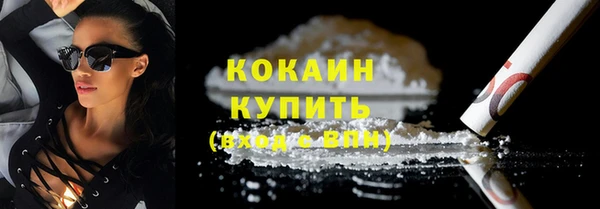 наркотики Пролетарск