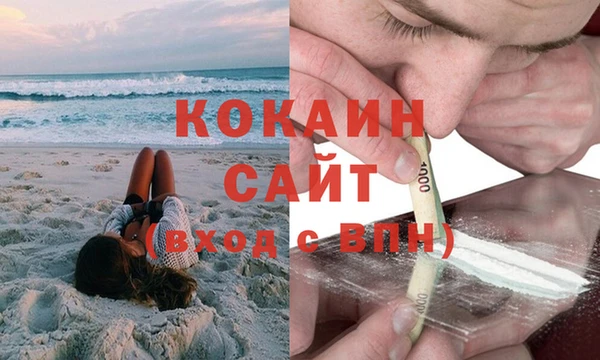 наркотики Пролетарск