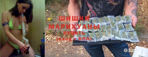 наркотики Пролетарск