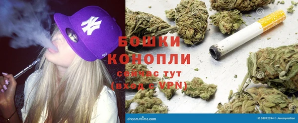 a pvp Абинск