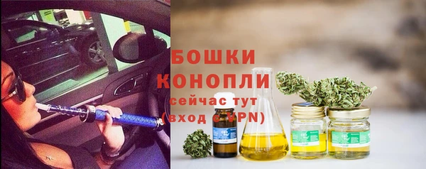 jwh Алексин