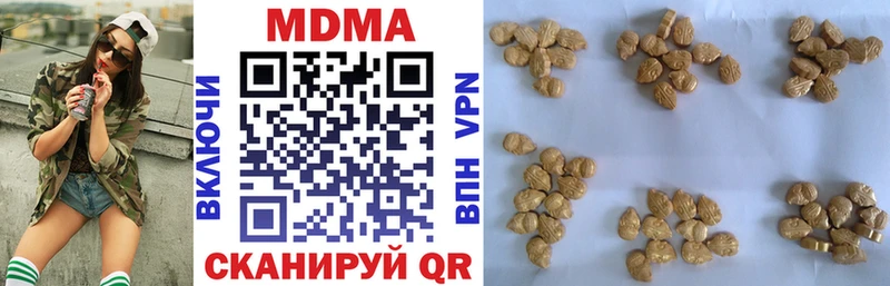 MDMA VHQ  Белый 